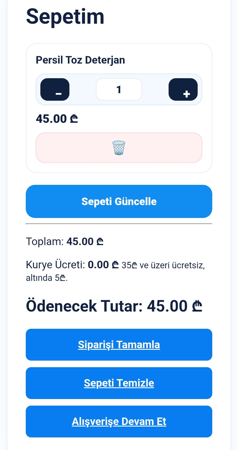 პროდუქტის დეტალები