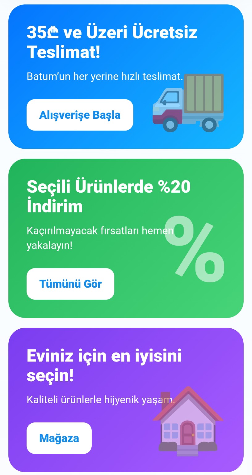 მობილური მთავარი გვერდი