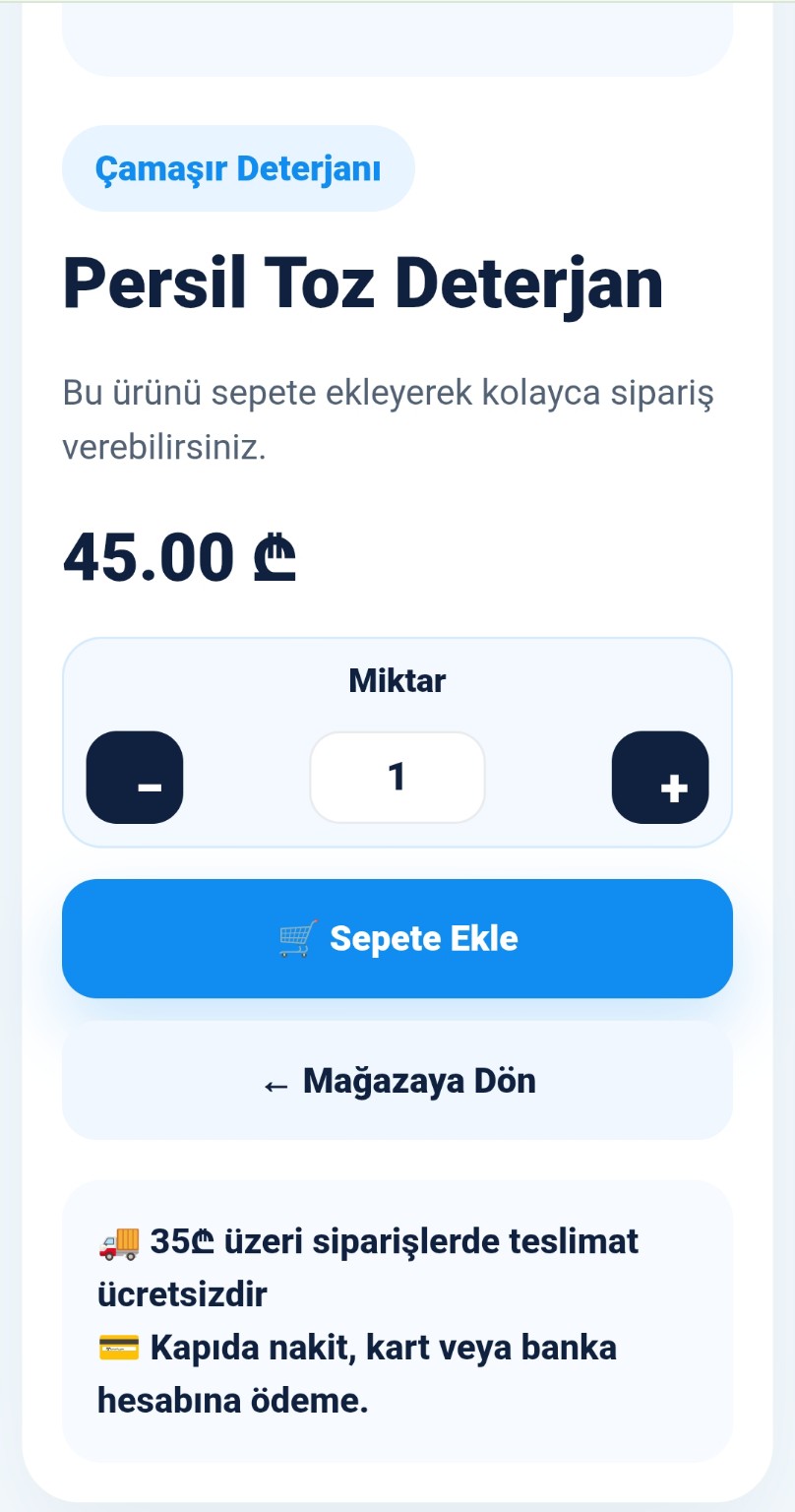პროდუქტის ბარათები